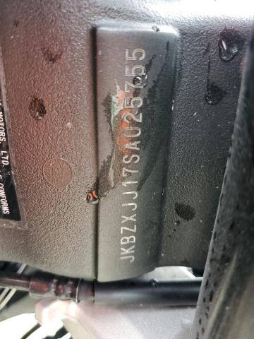 2025 KAWASAKI ZX636 K #3293534414