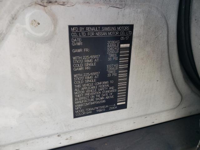 2017 NISSAN ROGUE S KNMAT2MT9HP582596