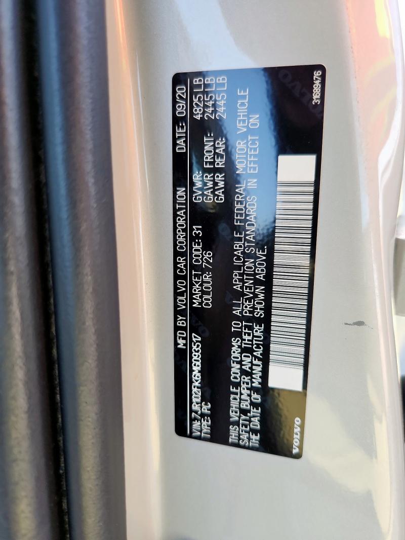 2021 VOLVO S60 T5 7JR102FK6MG093517