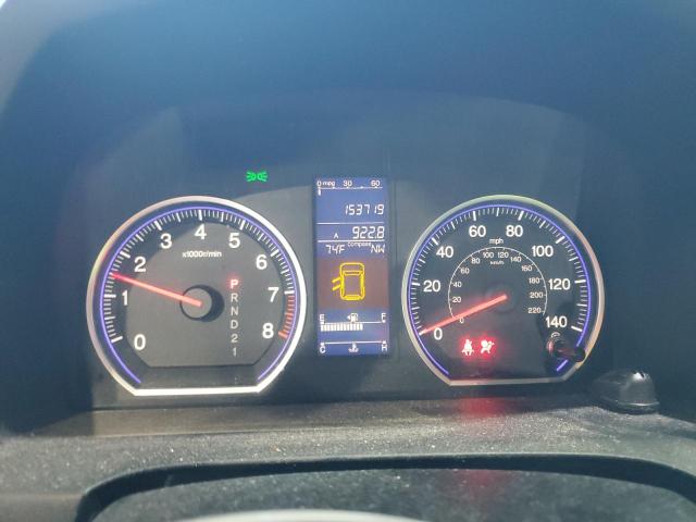 2011 HONDA CR-V EXL - 5J6RE4H71BL011487