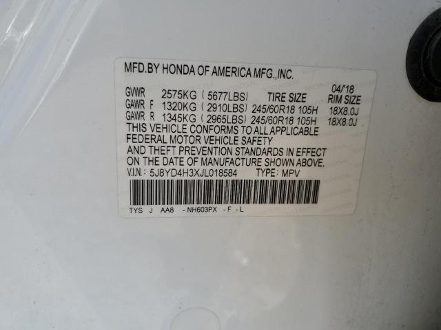 2018 ACURA MDX - 5J8YD4H3XJL018584