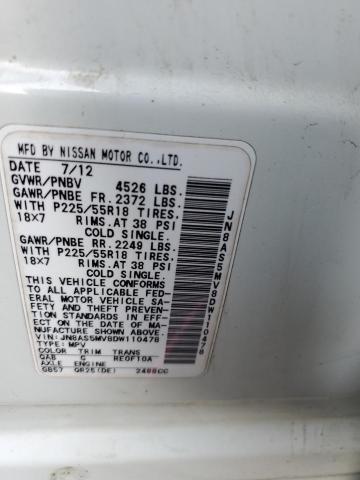 2013 NISSAN ROGUE S - JN8AS5MV8DW110478