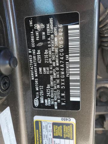 2012 KIA OPTIMA LX - 5XXGM4A74CG065426