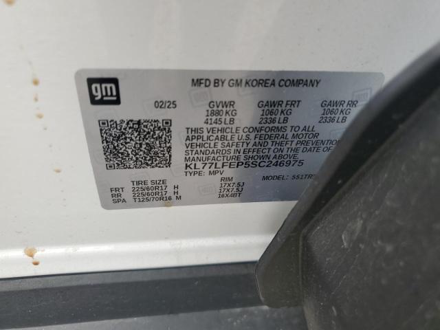 2025 CHEVROLET TRAX LS KL77LFEP5SC246975