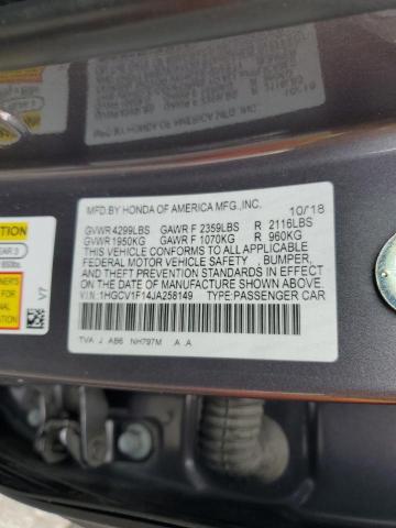 2018 HONDA ACCORD LX - 1HGCV1F14JA258149