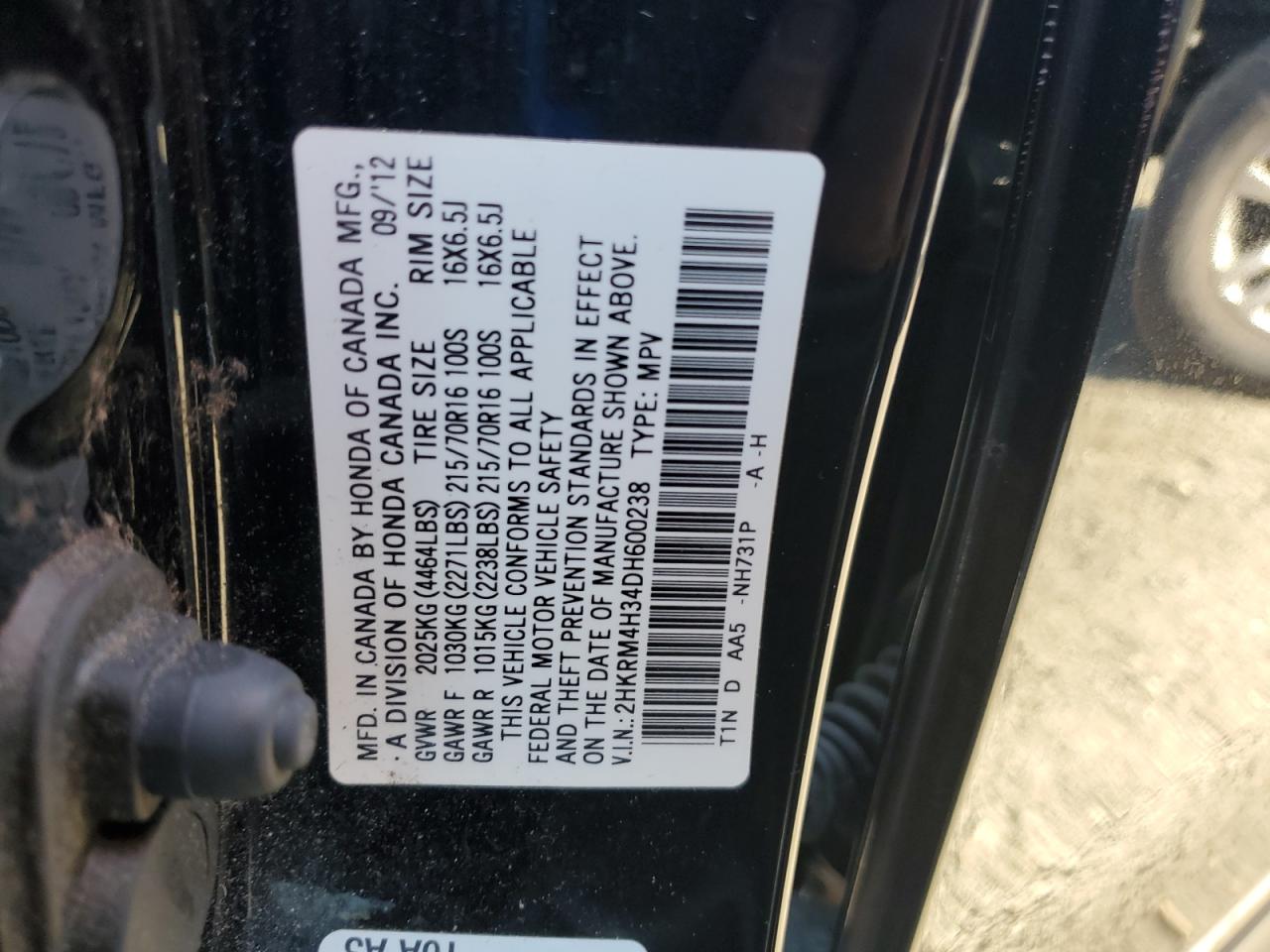 Lot #3316720412 2013 HONDA CR-V LX