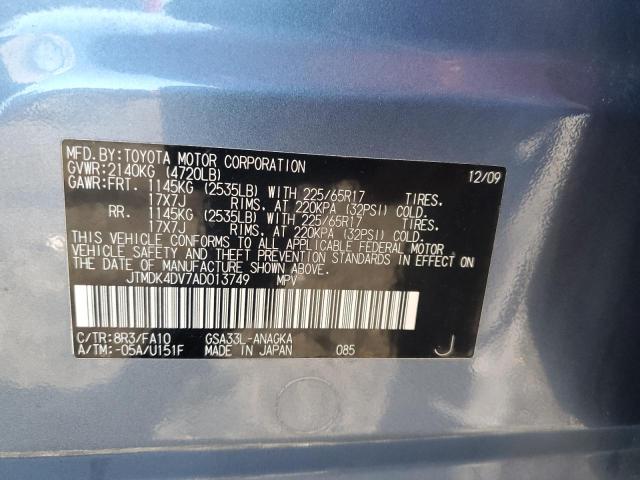 2010 TOYOTA RAV4 LIMIT #3302797911
