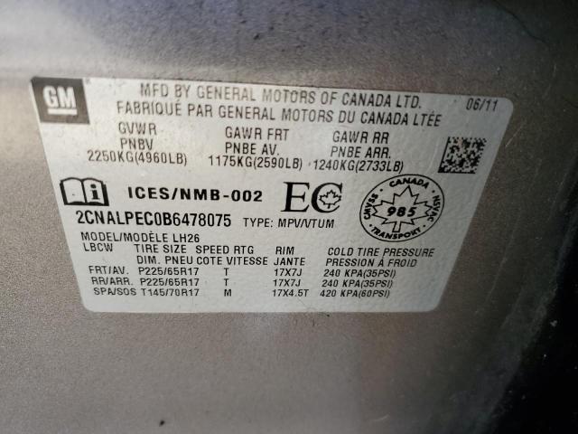 2011 CHEVROLET EQUINOX LT - 2CNALPEC0B6478075