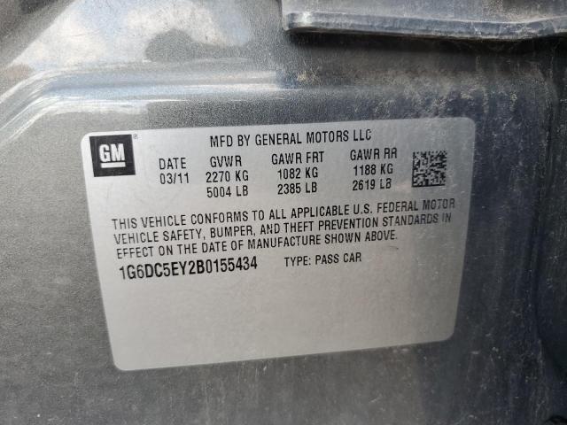 2011 CADILLAC CTS - 1G6DC5EY2B0155434