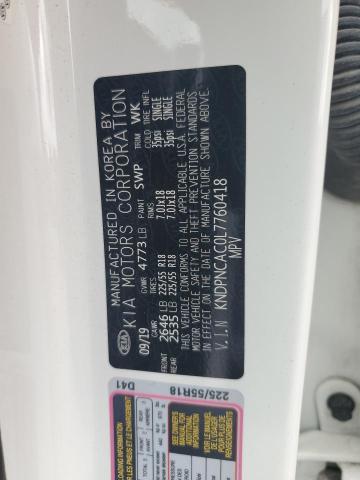 2020 KIA SPORTAGE EX KNDPNCAC0L7760418