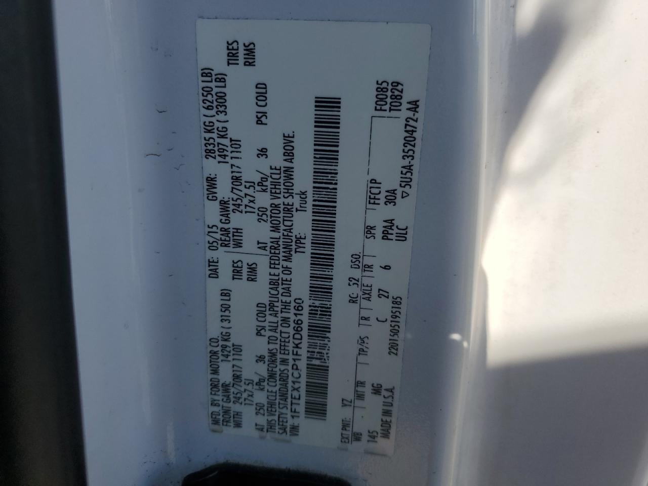 FORD F-150 SUPER CAB