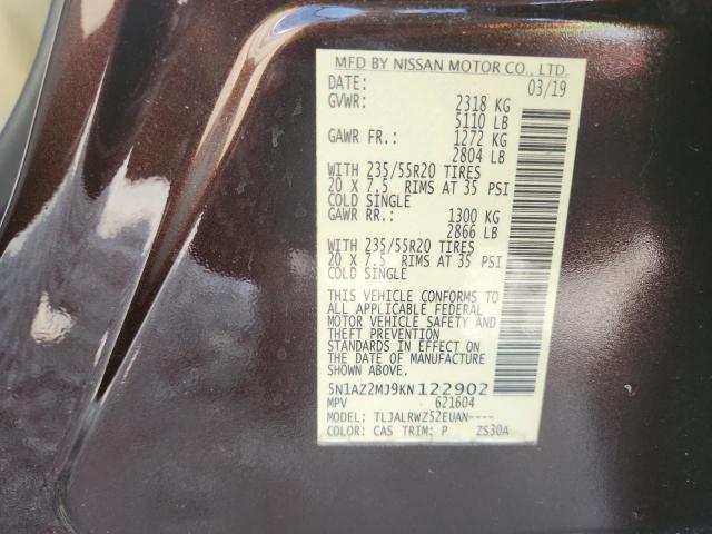 2019 NISSAN MURANO S #3301826400