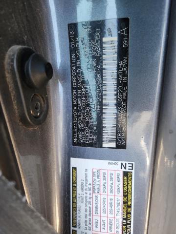 2013 LEXUS IS 250 - JTHFF2C21D2528074