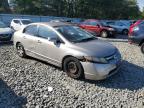 Lot #3317781083 2006 HONDA CIVIC LX