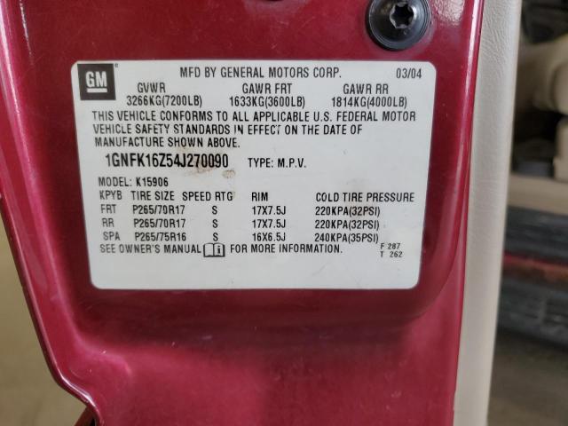 2004 CHEVROLET SUBURBAN K #3303736421