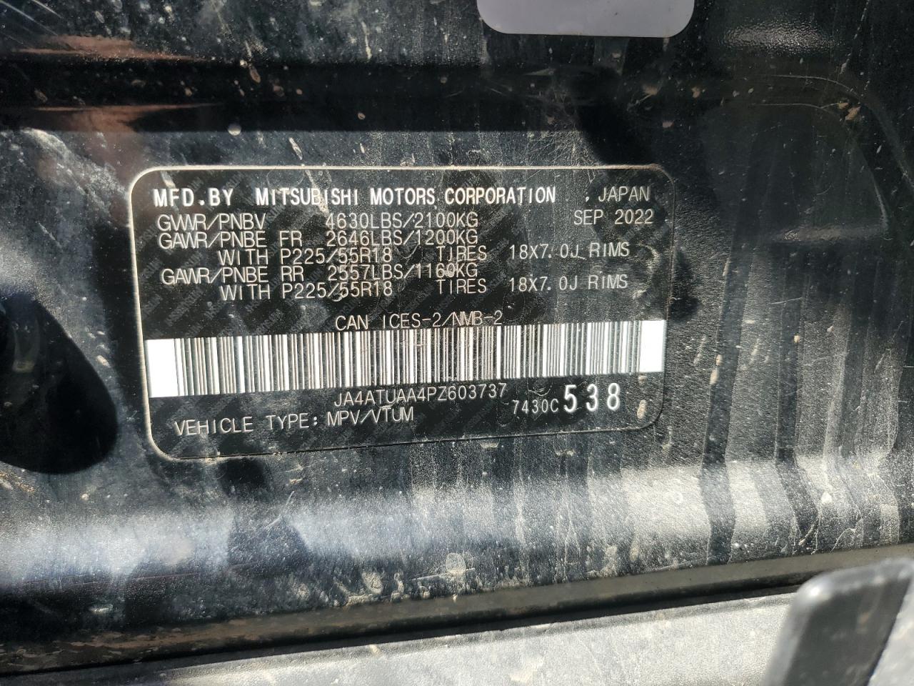 MITSUBISHI ECLIPSE ES