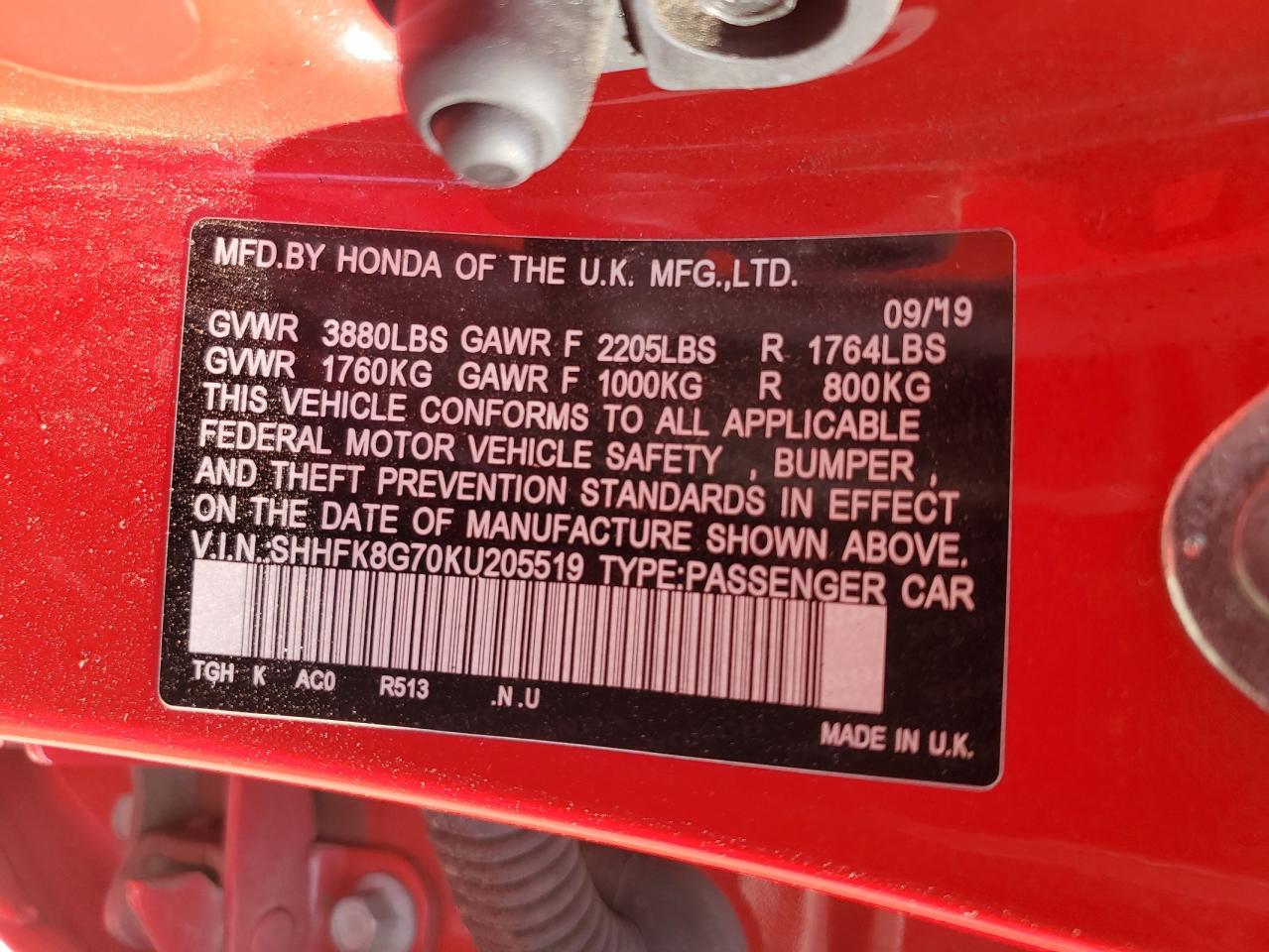 HONDA CIVIC TYPE-R TOURING