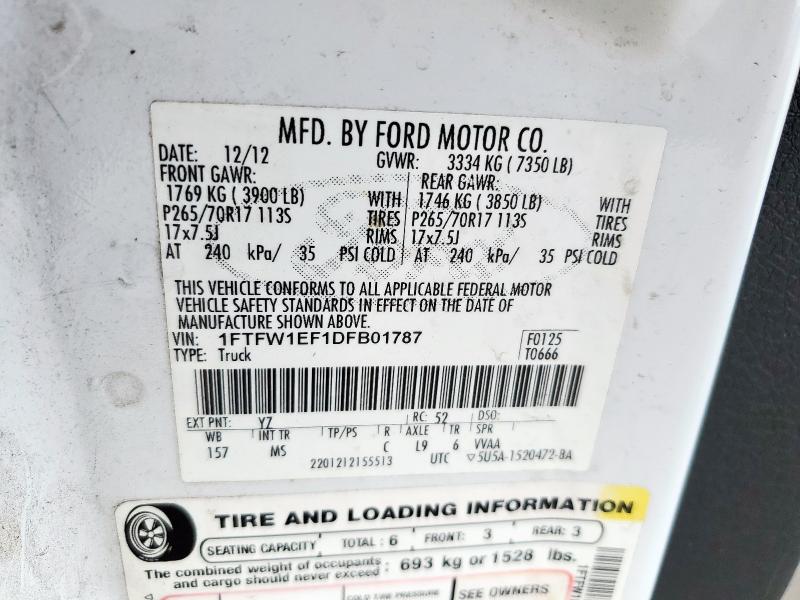 2013 FORD F150 SUPER - 1FTFW1EF1DFB01787