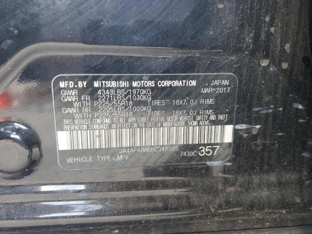2017 MITSUBISHI OUTLANDER JA4AP4AW6HZ048095