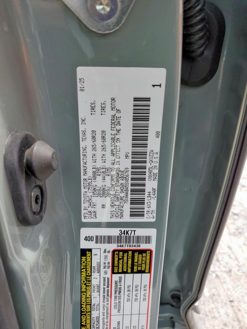 2025 TOYOTA SEQUOIA SR - 7SVAAABA5SX056769