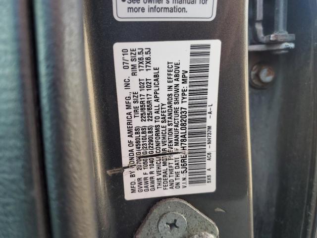 2010 HONDA CR-V EXL #3271616370