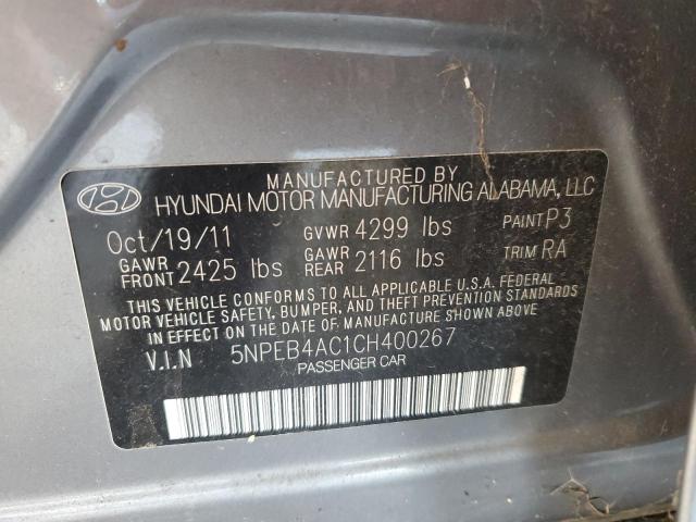 2012 HYUNDAI SONATA GLS #3311444362