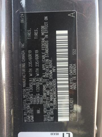 2024 LEXUS RX 350H BA #3282504883