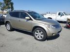 Lot #3312796111 2007 NISSAN MURANO SL