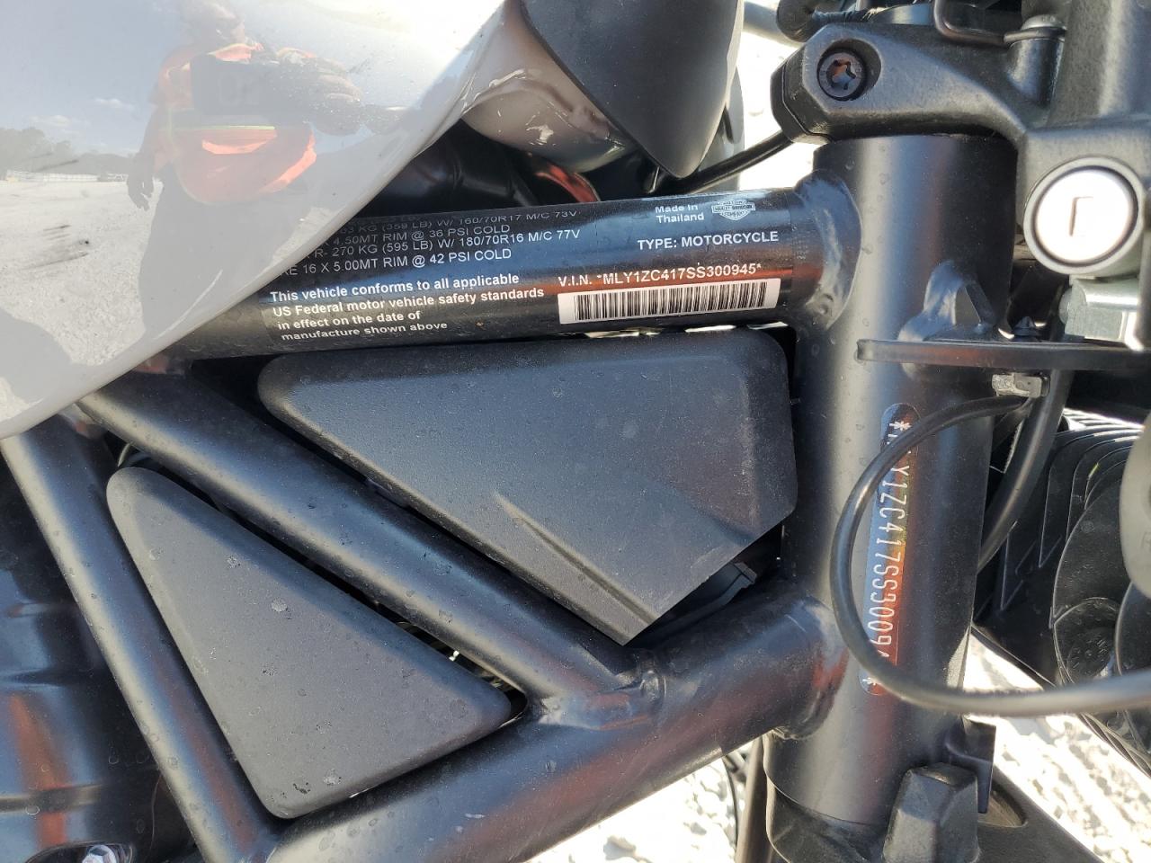 Lot #3311676264 2025 HARLEY-DAVIDSON RH1250 S