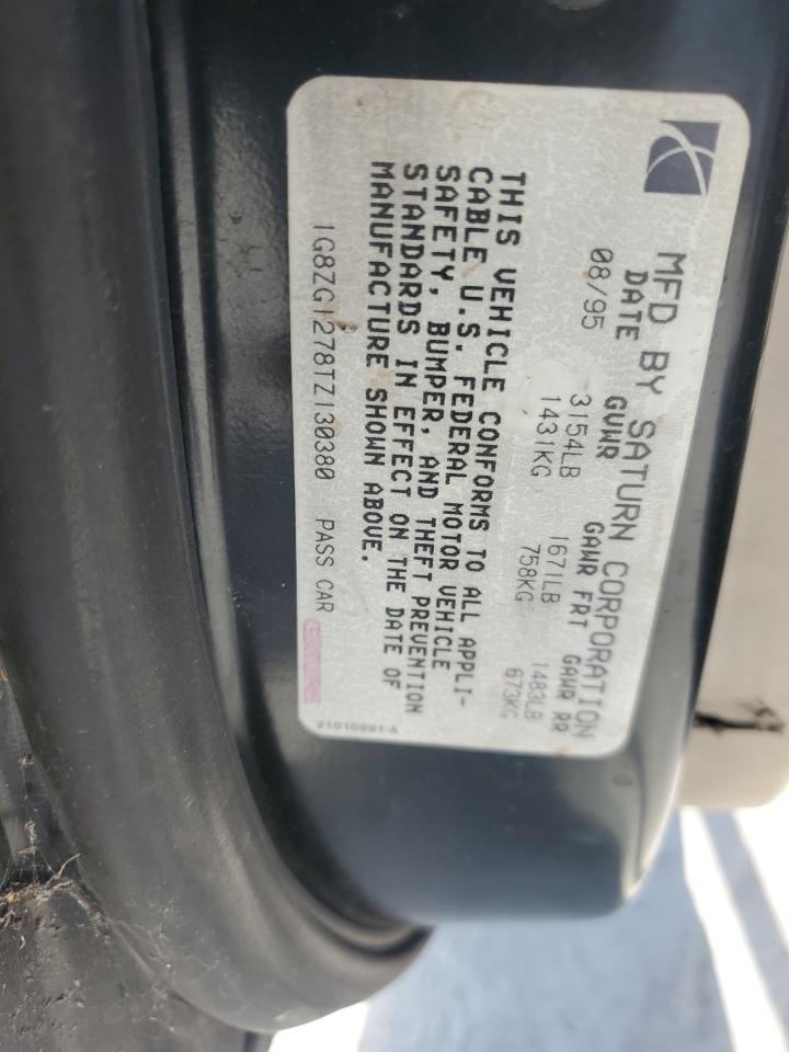 Lot #3309255623 1996 SATURN SC2