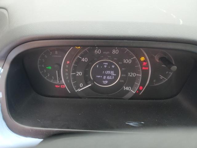 2014 HONDA CR-V LX - 2HKRM3H3XEH538825