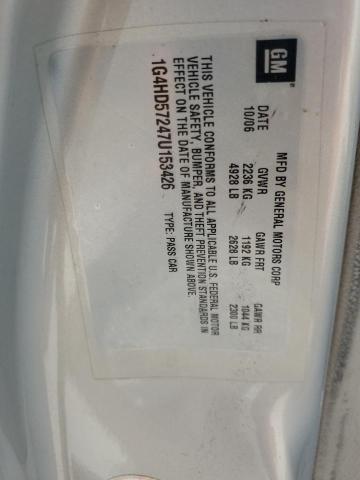 2007 BUICK LUCERNE CX #3285011958