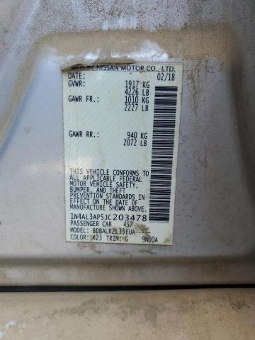 2018 NISSAN ALTIMA 2.5 - 1N4AL3AP5JC203478