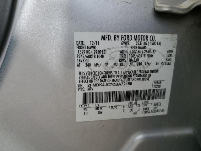 2012 FORD EDGE SEL - 2FMDK4JC7CBA72159