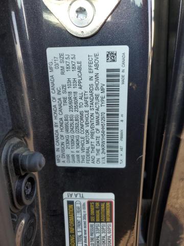 2017 HONDA CR-V EX 2HKRW1H54HH512970
