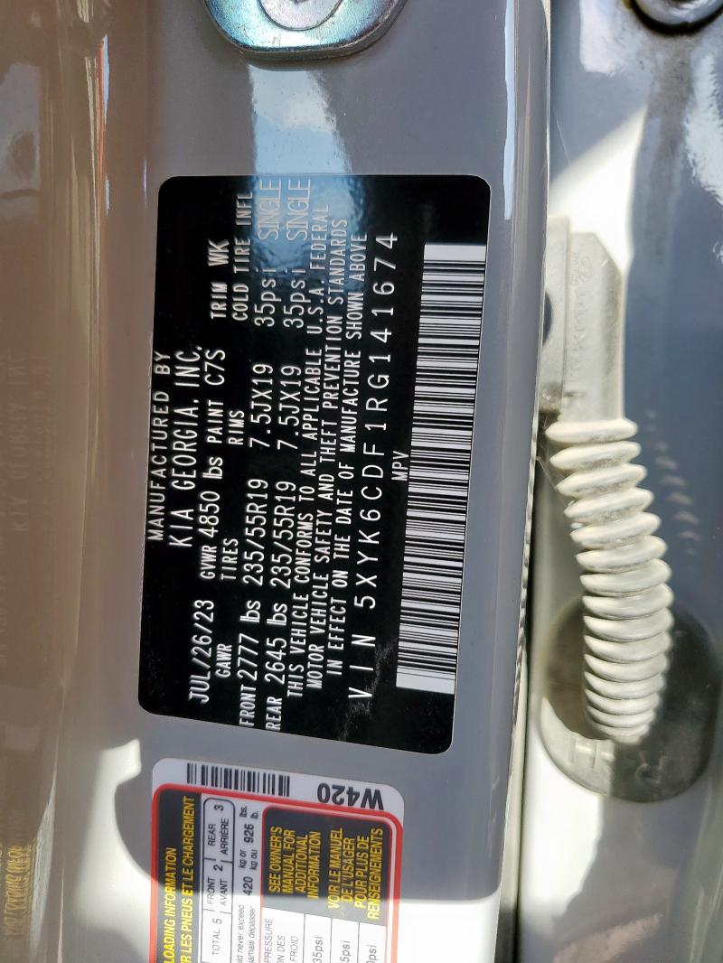 2024 KIA SPORTAGE X #3302932631