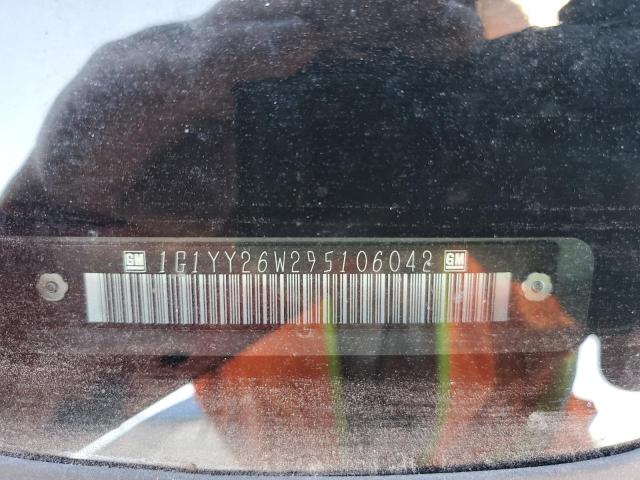 2009 CHEVROLET CORVETTE #3262877888