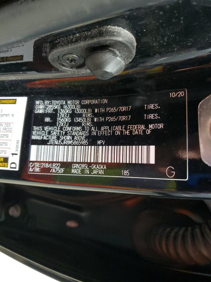 TOYOTA 4RUNNER SR5/SR5 PREMIUM