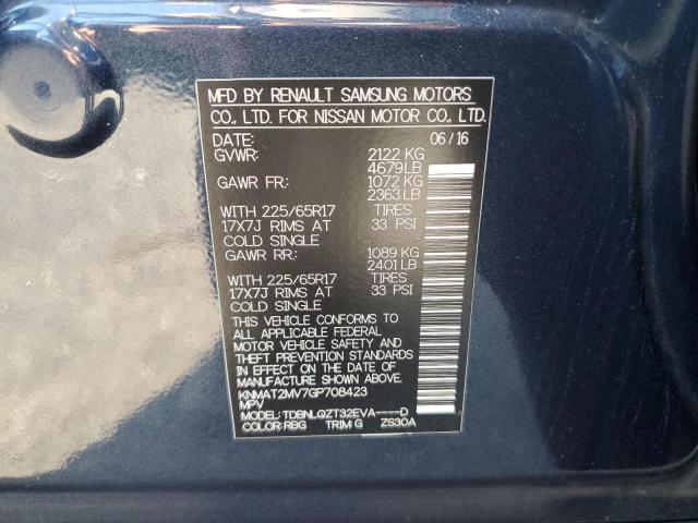 2016 NISSAN ROGUE S/SV KNMAT2MV7GP708423