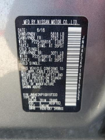 2016 NISSAN QUEST S - JN8AE2KP1G9157333