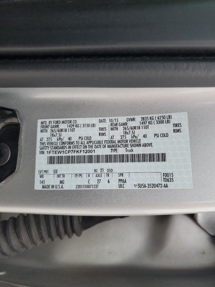 FORD F-150 SUPERCREW