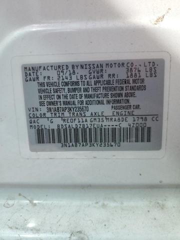 2019 NISSAN SENTRA S 3N1AB7AP3KY235670