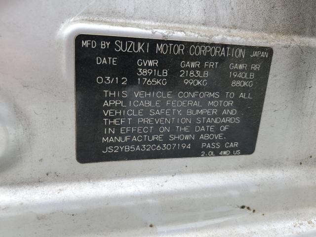 2012 SUZUKI SX4 #3281481012