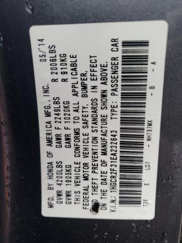 2014 HONDA ACCORD LX - 1HGCR2F31EA232643