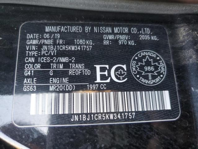 2019 NISSAN QASHQAI JN1BJ1CR5KW341757