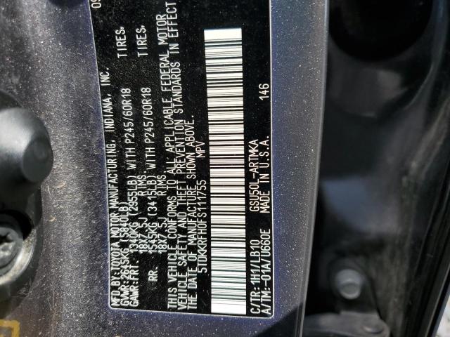 2015 TOYOTA HIGHLANDER - 5TDKKRFH0FS111755