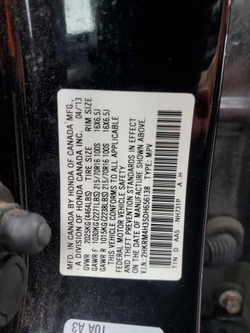 2013 HONDA CR-V LX #3232159710