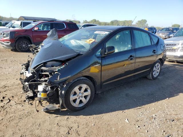 Global Auto Auctions: 2007 TOYOTA PRIUS