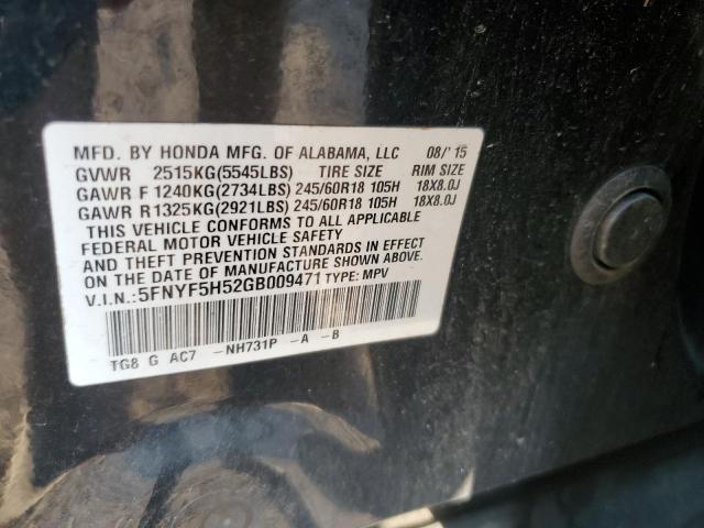 2016 HONDA PILOT EXL 5FNYF5H52GB009471
