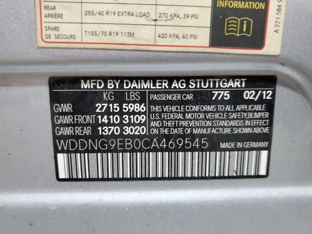 2012 MERCEDES-BENZ S 550 4MAT - WDDNG9EB0CA469545